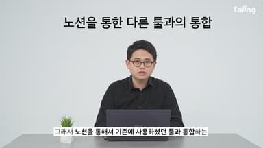 클래스 썸네일