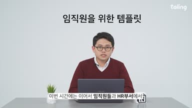 클래스 썸네일