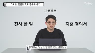 클래스 썸네일