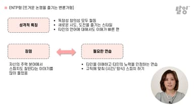 클래스 썸네일
