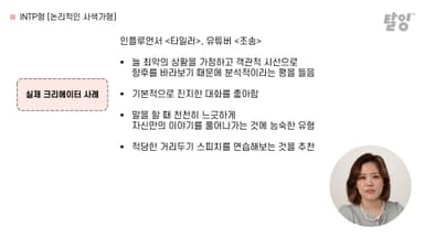 클래스 썸네일