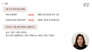 클래스 썸네일