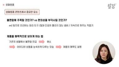 클래스 썸네일