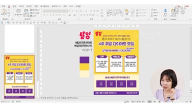 클래스 썸네일