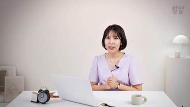 클래스 썸네일