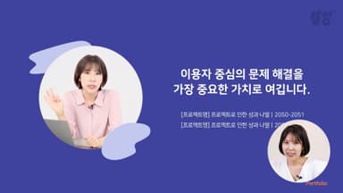 클래스 썸네일
