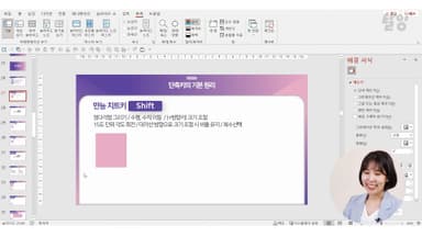 클래스 썸네일