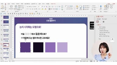 클래스 썸네일