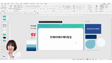 클래스 썸네일