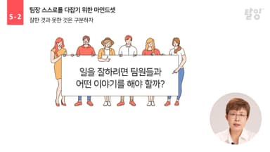 클래스 썸네일