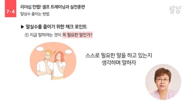 클래스 썸네일