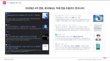 클래스 썸네일
