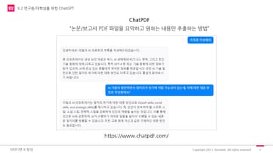 클래스 썸네일