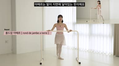 클래스 썸네일