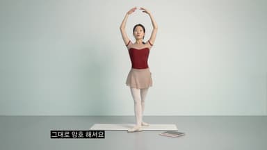 클래스 썸네일