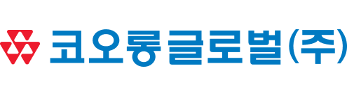 코오롱글로벌 로고