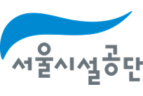 서울시설공단 로고