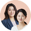 유진희&송경이